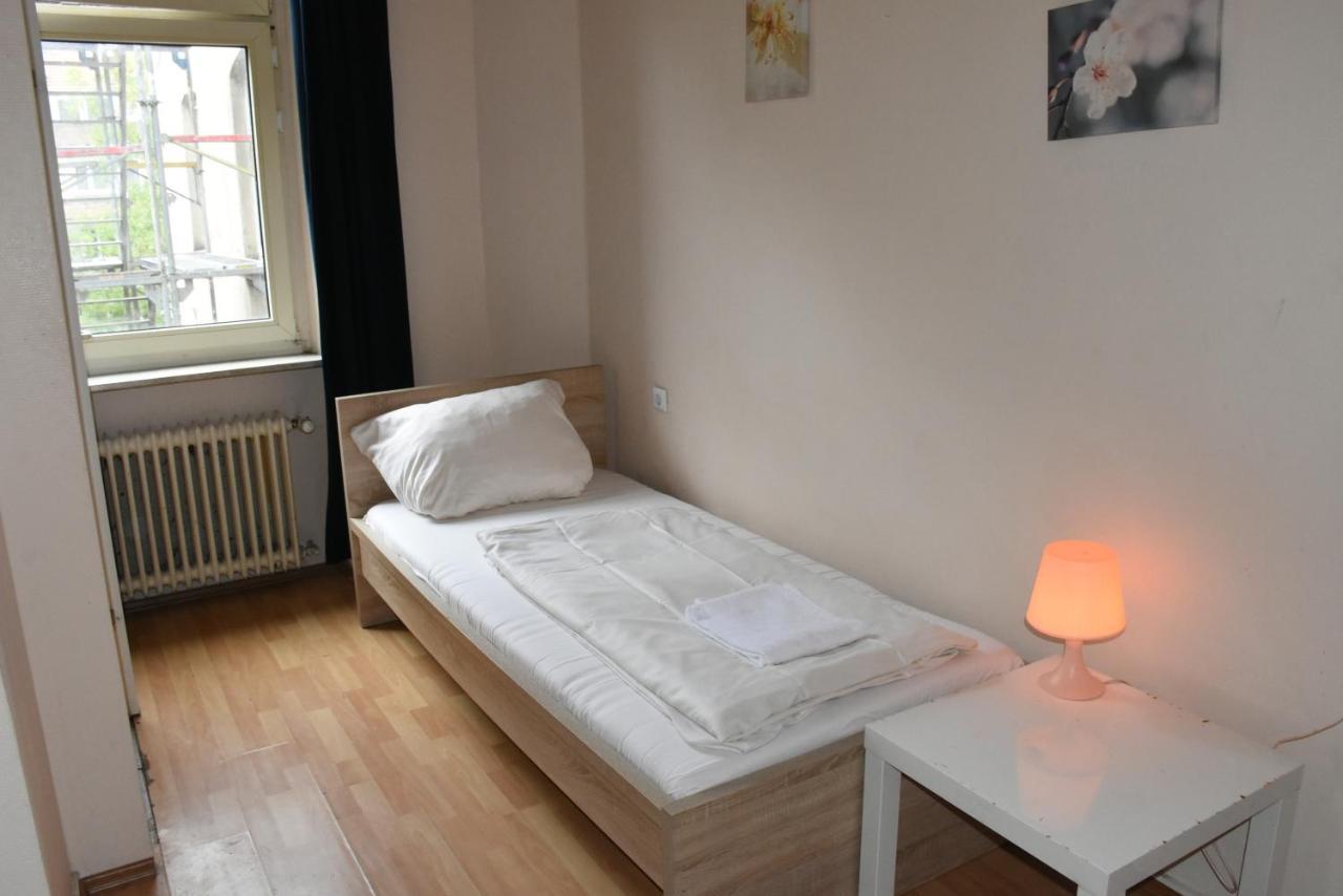 Aparthotel Schaum Dusseldorf
